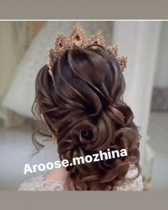 آرایشگاه موژینا — نمونه 2