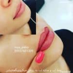 سالن زیبایی رویا پالیزی
