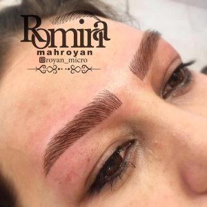 سالن زیبایی رومینا ماهرویان