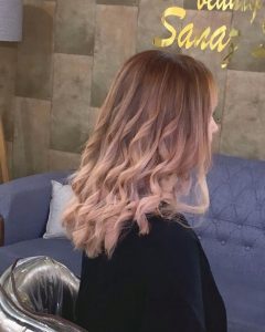 آرایشگاه ساناز سعادتی