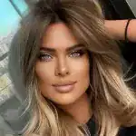 سالن رامیلا