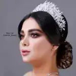 سالن سالویز