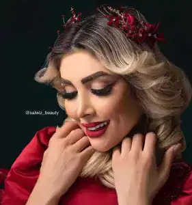 سالن سالویز