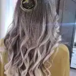 سالن فروهر رخ