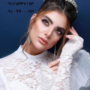 آرایشگاه ملکه آریایی