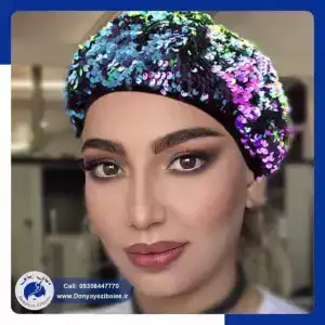 نمونه‌کارها آکادمی ناهید سیفی، تصویر 2