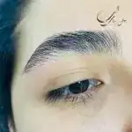 آرایشگاه الی