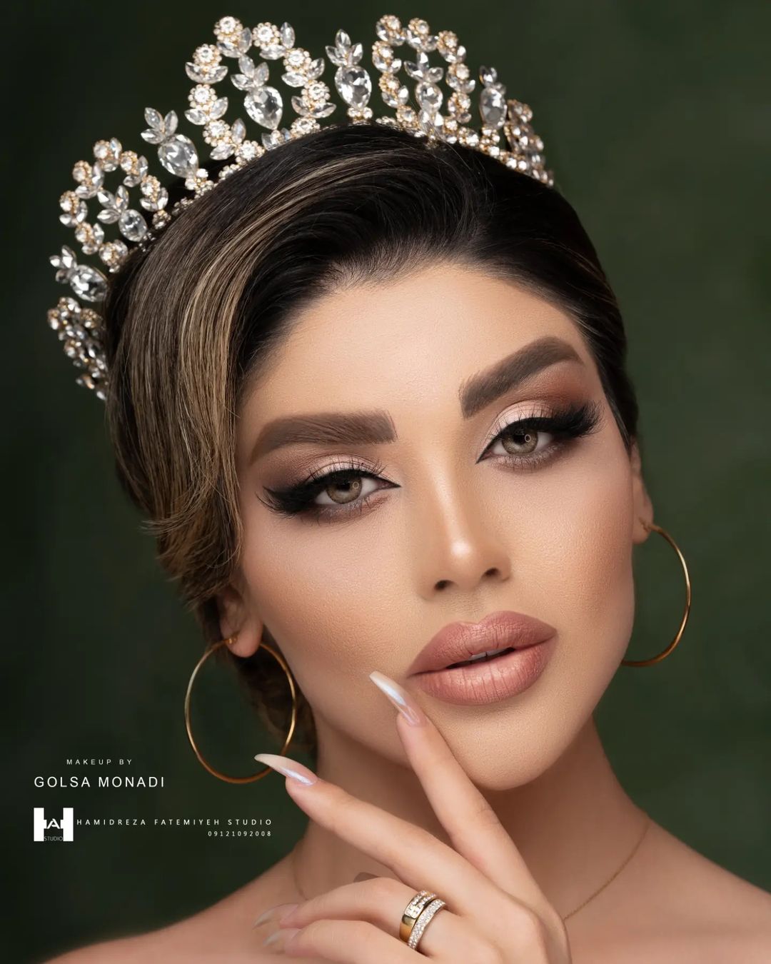 سالن گلسا منادی — نمونه 3