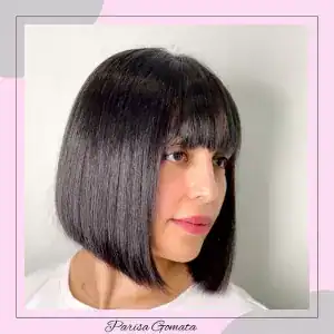 آرایشگاه گوماتا