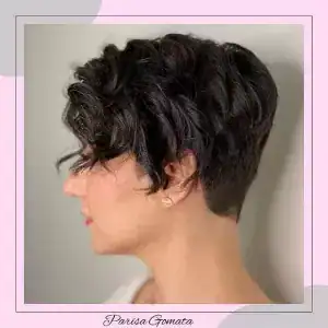 آرایشگاه گوماتا — نمونه 1