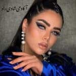 سالن شادی راد