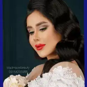 سالن مادمازل — نمونه 3