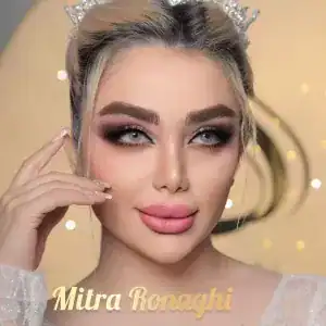 سالن زیبایی میترا رونقی — نمونه 1