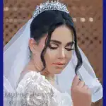 سالن مادمازل