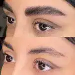 آرایشگاه گوماتا