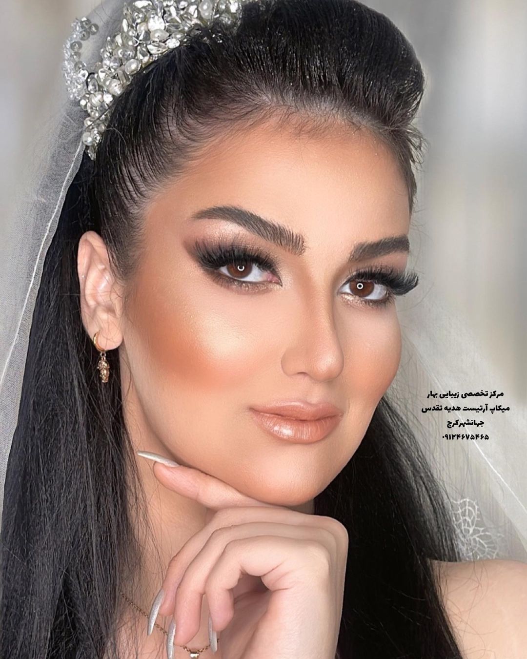 سالن بهار بیوتی — نمونه 4