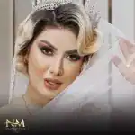 آرایشگاه نازی و مهرو