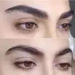 آرایشگاه گوماتا