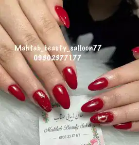 نمونه‌کارها آرایشگاه مهتاب دربندی، تصویر 2