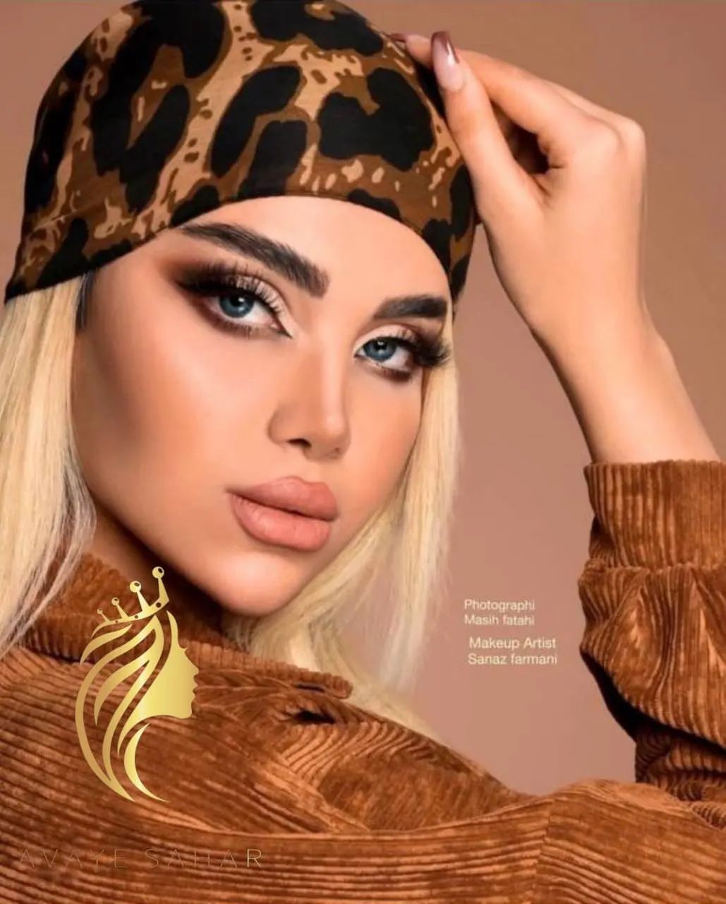 سالن آوای سحر — نمونه 4