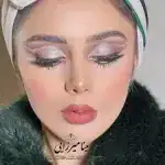 سالن و مجموعه گریم عروس مینا میرزایی