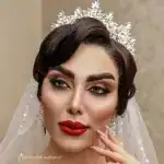 آرایشگاه عروس ماندگار