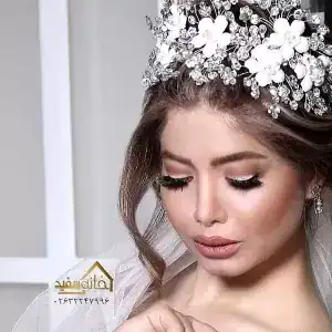 سالن زیبایی خانه سفید — نمونه 4