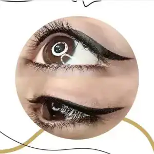 سالن نژند
