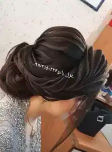 عروس سرای غزل بانو