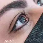 سالن نسیما
