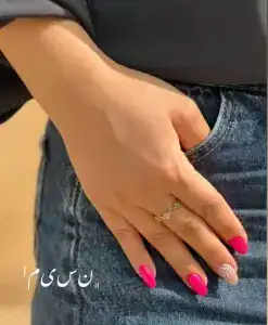 سالن نسیما — نمونه 4