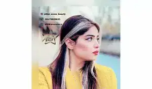 سالن آرزو استار