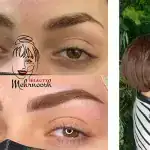سالن زیبایی مهرنوش بیوتی