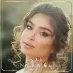 آرایشگاه نسرین مرادی
