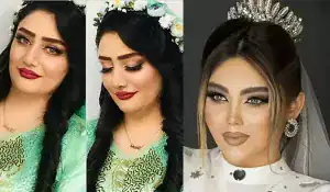 عروس سرای هما — نمونه 2
