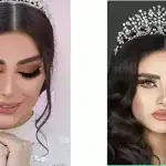 عروس سرای هما