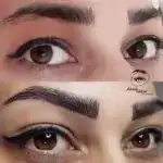 سالن دی