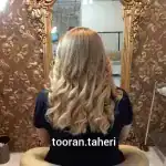 سالن نیاوران