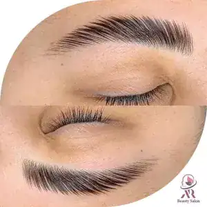 سالن آوا رها — نمونه 2