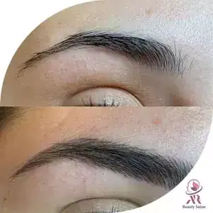 سالن آوا رها — نمونه 4