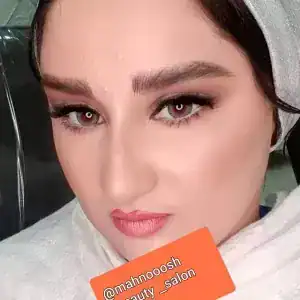 سالن ماهنوش — نمونه 1
