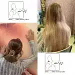 سالن ایران دخت