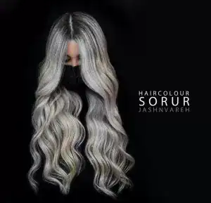 سالن زیبایی جشنواره — نمونه 3