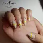 مرکز تخصصی شاین