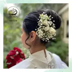 سمیرا سلاطین