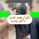سالن زیبایی مریم محمدی
