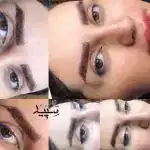 سالن حدیث