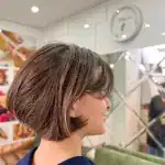 سالن زیبایی طراوت
