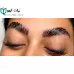 سالن جادوی زیبایی