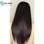 سالن جادوی زیبایی